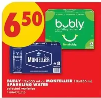 Bubly sparkling water or Montellier sparkling water
