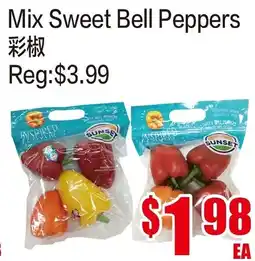 Fusion Supermarket Sunset mix sweet bell peppers offer