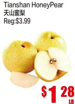 Fusion Supermarket Tianshan Honey Pear offer