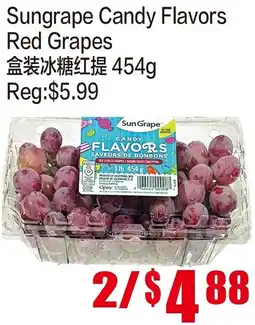 Fusion Supermarket Sun Grape Red Grapes offer