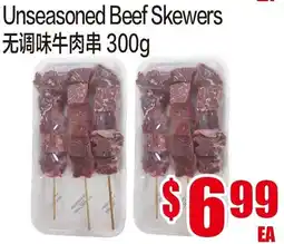 Fusion Supermarket Unseasoned Beef Skewers offer