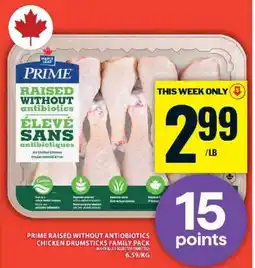 Food Basics Prime Raised Without Antibiotics Chicken Drumsticks Family Pack offer