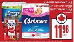 Food Basics Cashmere Bathroom Tissue, SpongeTowels Ultra Paper Towels, Scotties Facial Tissue offer
