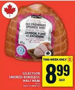 Food Basics SELECTION SMOKED BONELESS HALF HAM offer