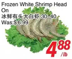 Foody World Frozen White Shrimp Head On offer
