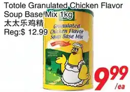 Foody World Totole granulated chicken flavor soup base mix offer