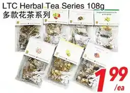 Foody World LTC Herbal Tea Series offer