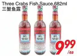 Foody World Three Crabs Fish Sauce offer