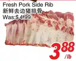 Foody World Fresh Pork Side Rib offer