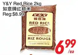 Foody World Y&Y red rice offer