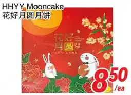 Foody World Hhy mooncake offer