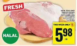 Food Basics NEW ZEALAND FRESH SHORT CUT LAMB LEG offer