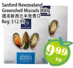 Food Depot Supermarket Sanford Greenshell Mussels offer