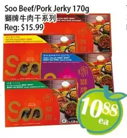 Food Depot Supermarket Soo Beef/ Pork Jerky offer