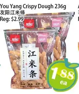 Food Depot Supermarket You Yang Crispy Dough offer
