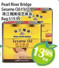 Food Depot Supermarket Pearl River Bridge sesame oil offer