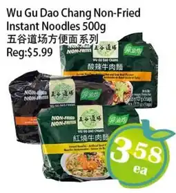Food Depot Supermarket Wu Gu Dao Chang Non-Fried Instant Noodles offer