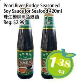 Food Depot Supermarket Pearl River Bridge Seasoned Soy Sauce for Seafood offer