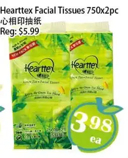 Food Depot Supermarket Hearttex facial tissues offer