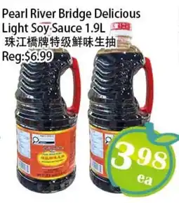 Food Depot Supermarket Pearl River Bridge Light Soy Sauce offer