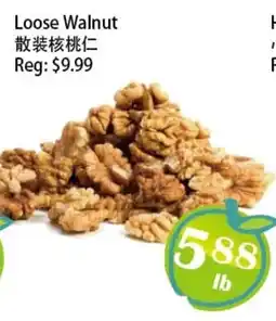 Food Depot Supermarket Loose Walnut offer