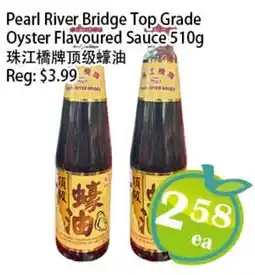 Food Depot Supermarket Pearl River Bridge oyster flavoured sauce offer