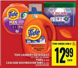 Food Basics Tide Laundry Detergent / Cascade Dishwasher Tabs offer