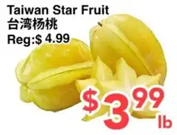C&C Supermarket Taiwan Star Fruit offer