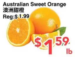 C&C Supermarket Australian Sweet Orange offer