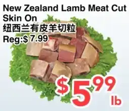 C&C Supermarket New Zealand Lamb Meat Cut Skin On offer