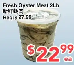 C&C Supermarket Fresh Oyster Meat offer