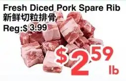 C&C Supermarket Fresh Diced Pork Spare Rib offer