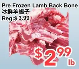C&C Supermarket Pre Frozen Lamb Back Bone offer