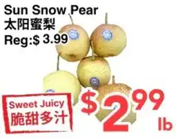 C&C Supermarket Sun Snow Pear offer