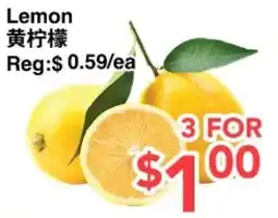 C&C Supermarket Lemon offer