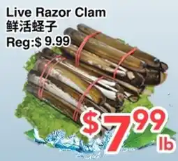 C&C Supermarket Live Razor Clam offer