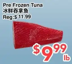 C&C Supermarket Pre Frozen Tuna offer