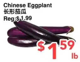 C&C Supermarket Chinese Eggplant offer