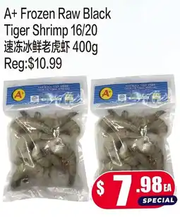 Fusion Supermarket A+ frozen raw black tiger shrimp offer