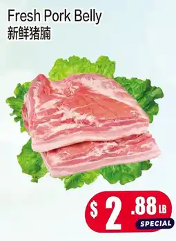 Fusion Supermarket Fresh Pork Belly offer