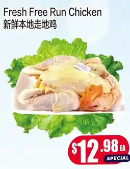 Fusion Supermarket Fresh Free Run Chicken offer