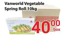Nations Fresh Foods Vanworld vegetable spring roll offer