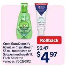 Walmart Crest GUM Detoxify or Scope Mouthwash offer