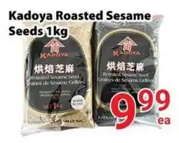 Nations Fresh Foods Kadoya roasted sesame seeds offer