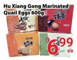 Nations Fresh Foods Hu Xiang Gong Marinated Quail Eggs offer