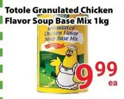 Nations Fresh Foods Totole Granulated Chicken Flavor Soup Base Mix offer