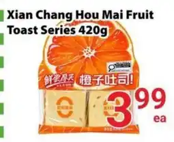 Nations Fresh Foods Xian Chang Hou Mai Fruit Toast Series offer