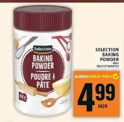 Food Basics SELECTION BAKING POWDER offer