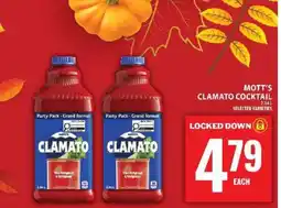 Food Basics MOTT’S CLAMATO COCKTAIL offer