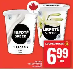 Food Basics Liberté Greek Yogurt offer